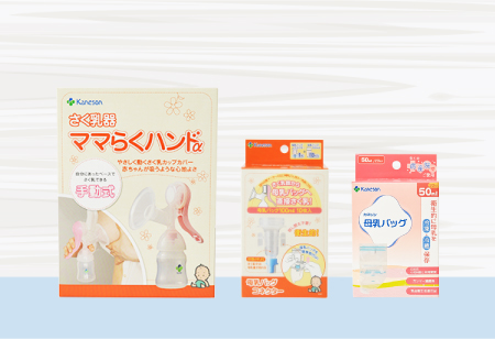 ママらくハンドα+母乳バッグコネクター+母乳バッグ　3点をセットして使う方法