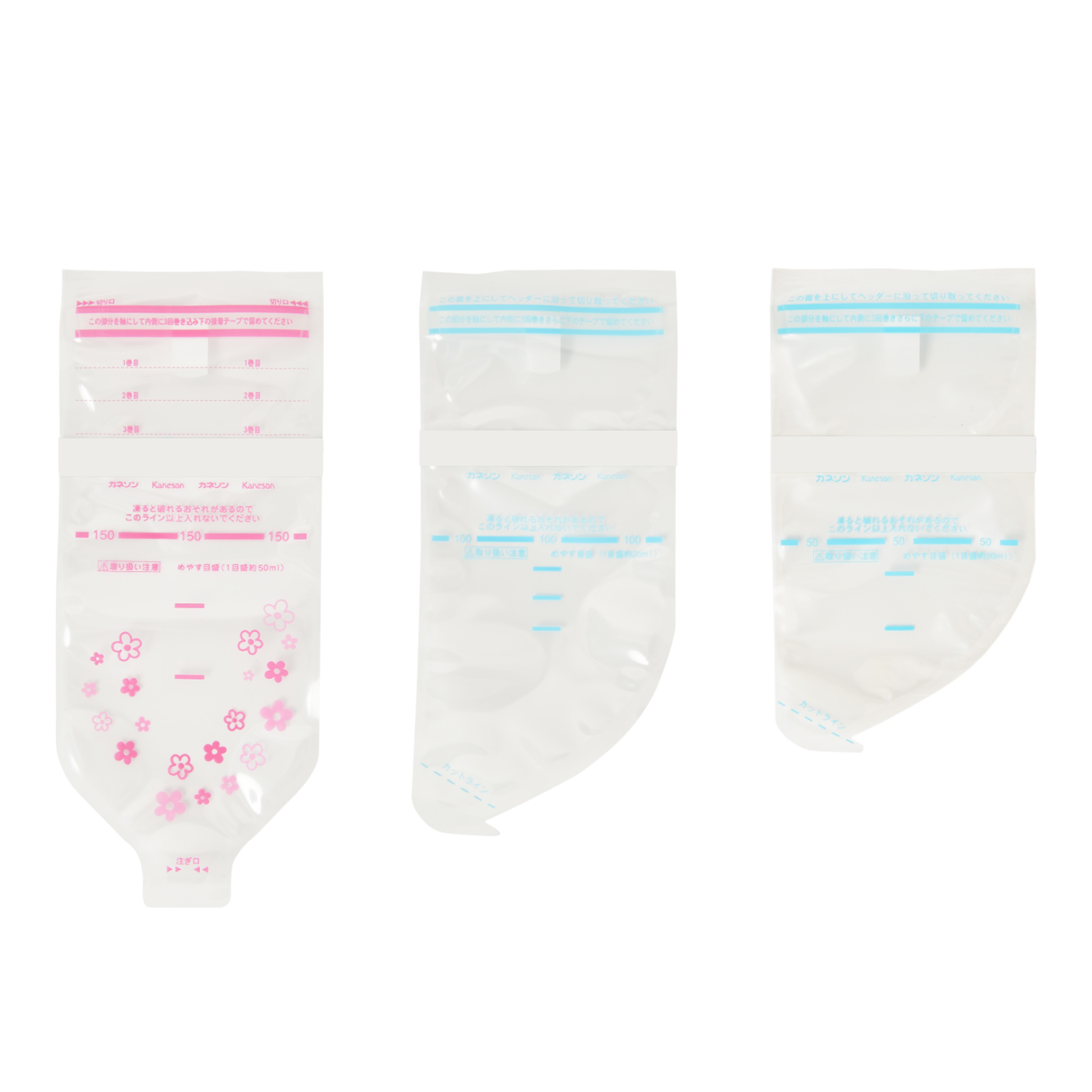 授乳用品 (母乳バッグ) ｜ カネソン株式会社