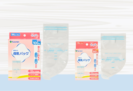 母乳バッグの使いかた
