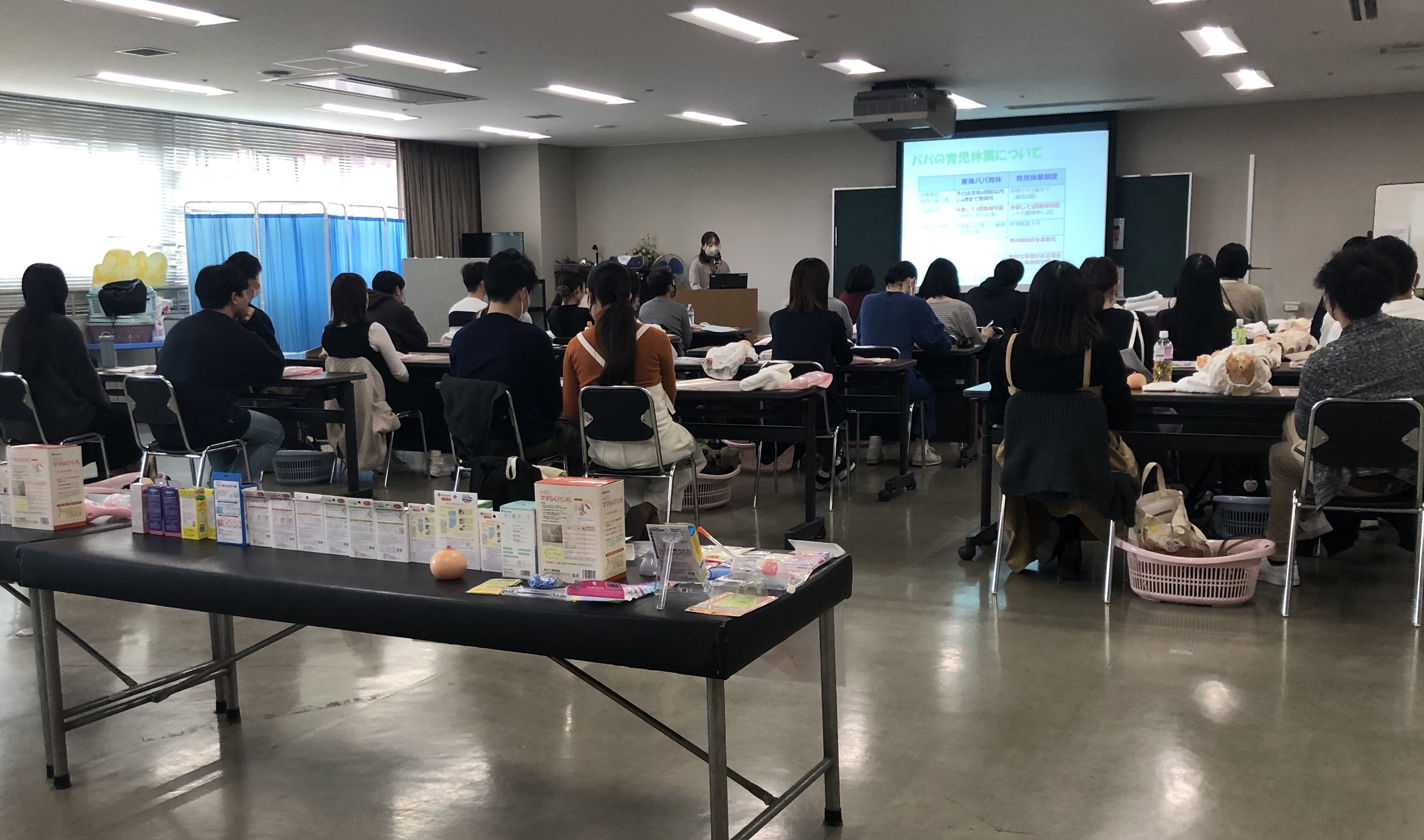 大阪市都島区プレワーキングマザーのための出産直前講座に参加してきました